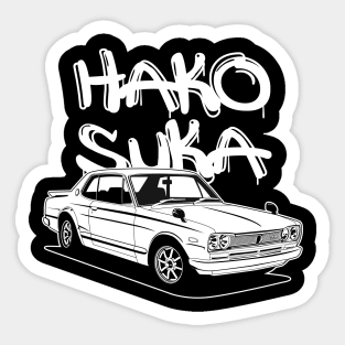 Hakosuka GTR Sticker